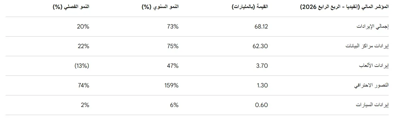 2.webp