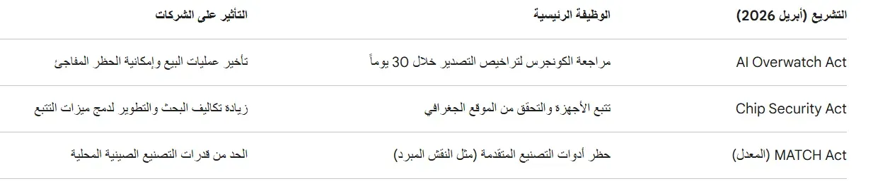 6.webp