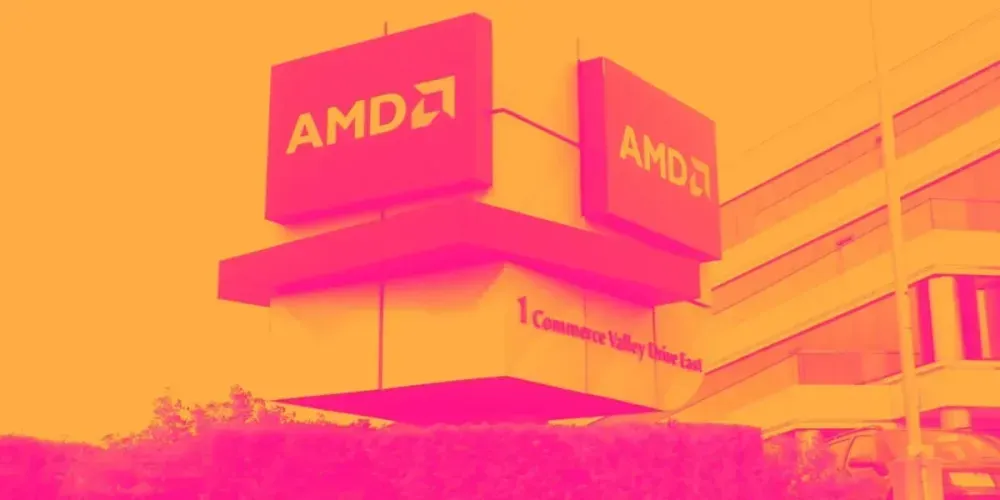 مبنى AMD وشعار الشركة