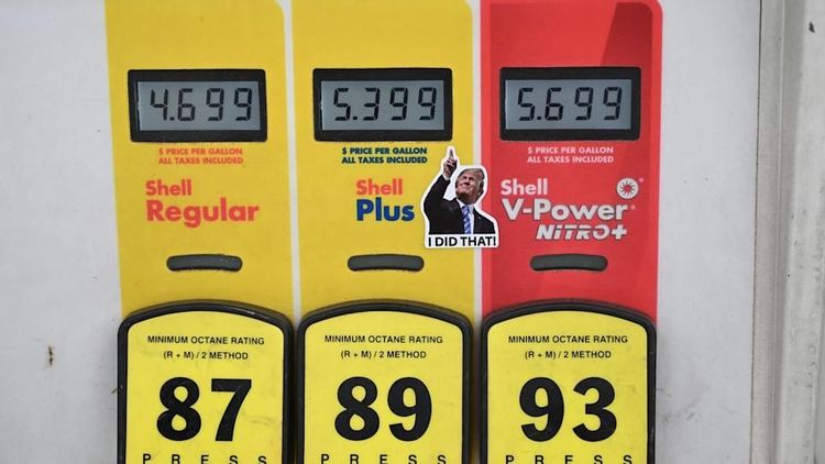 أسعار البنزين في أمريكا تسجل أعلى مستوياتها منذ 4 سنوات مع استمرار أزمة هرمز ⛽🇺🇸
