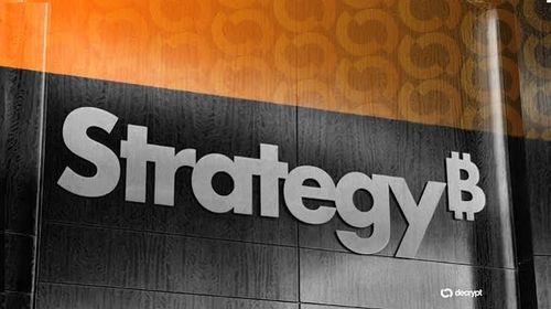ستراتيجي تشتري بيتكوين بـ21.5 مليون دولار وتعيد شراء أسهم ممتازة بقيمة 192 مليون دولار ₿